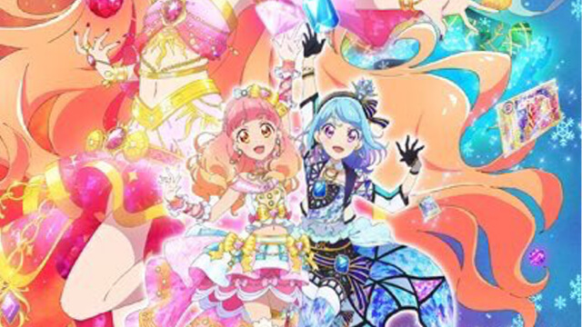 アイカツフレンズ！～かがやきのジュエル～