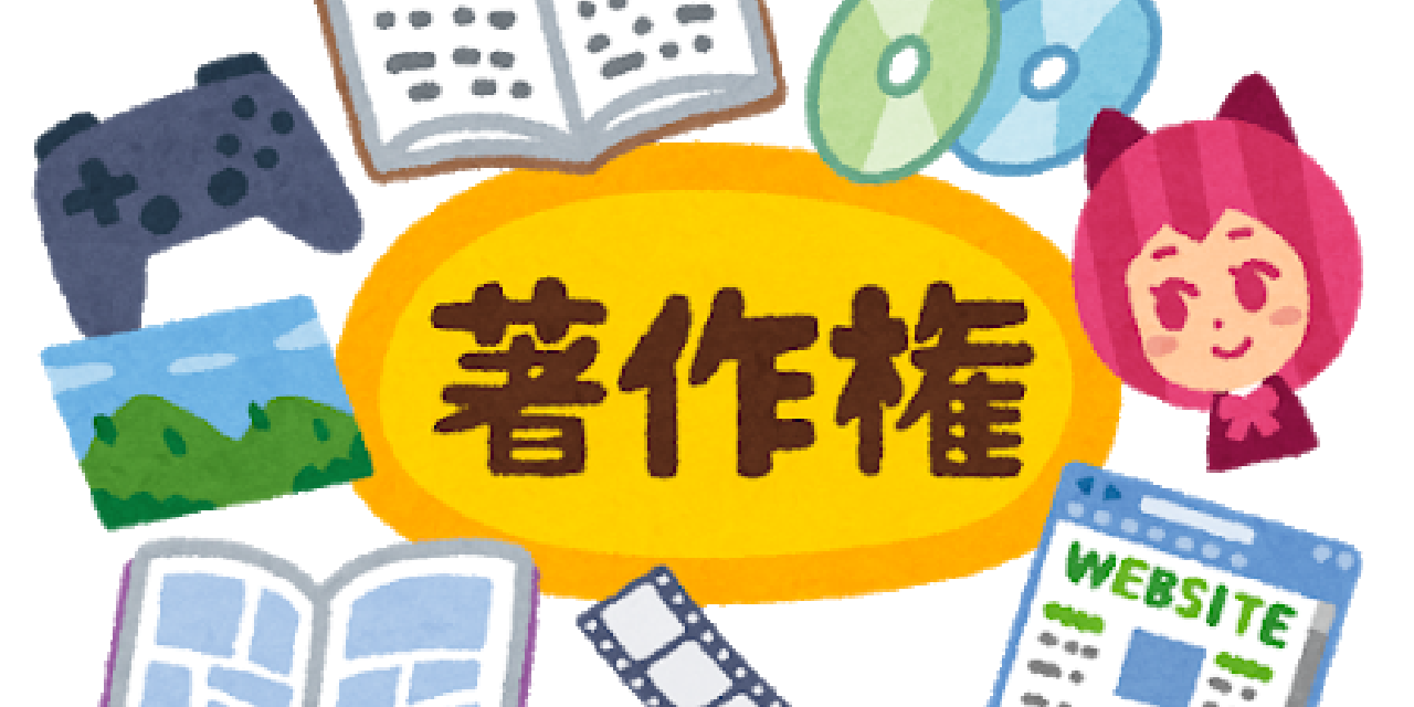 「同人誌はいつまで紙にしなきゃならないの？」データ販売ではなく紙媒体の理由とは