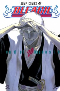 BLEACH(20)表紙 市丸ギン