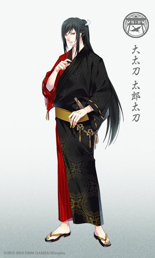 『刀剣乱舞』粋な兄弟！「軽装」第2弾の六・七振り目に太郎太刀・次郎太刀が公開