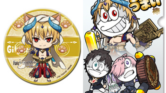 『FGO バビロニア in ナンジャタウン』開催決定！カッコいいギル様たちのねこ耳＆うまい棒キャラ風イラストは見逃せない