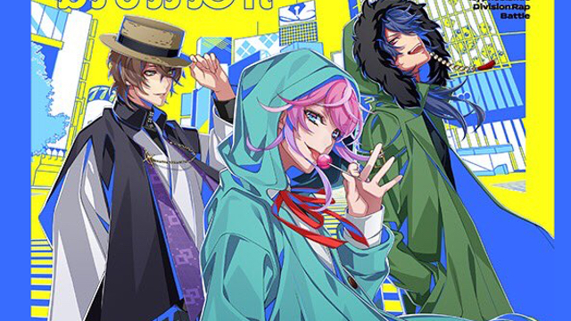 『ヒプマイ』“シブヤ・ディビジョン”ドラマトラック解禁！飴村乱数（CV.白井悠介さん）が「秘密の共有をしよう」と提案