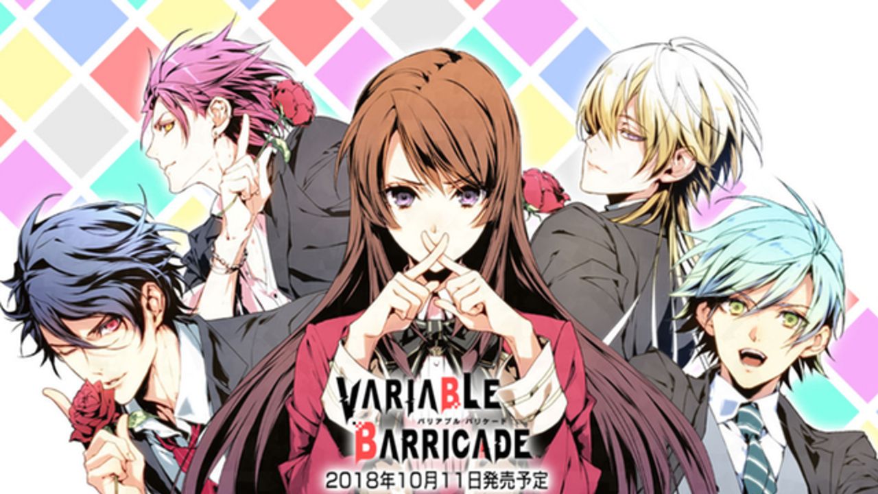 逆攻略系ラブコメAVG『VARIABLE BARRICADE』Switch版発売決定！甘々な日常描く新規シナリオ追加