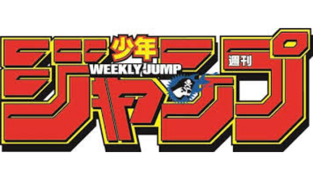 ジャンプ作品８０作以上が無料配信決定！YouTube公式チャンネルにて『ONE PIECE』『ドラゴンボール』のほか新作アニメも