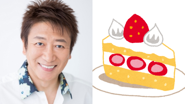 本日3月26日は井上和彦さんのお誕生日！井上さんと言えば？のアンケート結果発表♪