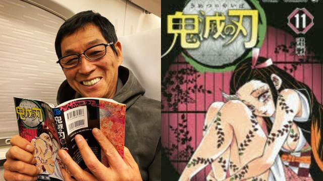 明石家さんまさん『鬼滅の刃』を勉強中！推しは禰豆子＆「なんの呼吸がええかなぁ」と呟く姿も