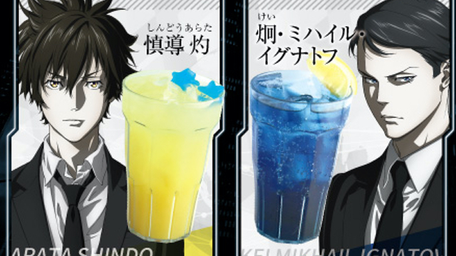 『PSYCHO-PASS 3 FIRST INSPECTOR』x「カラ鉄」コラボドリンク＆ノベルティが登場