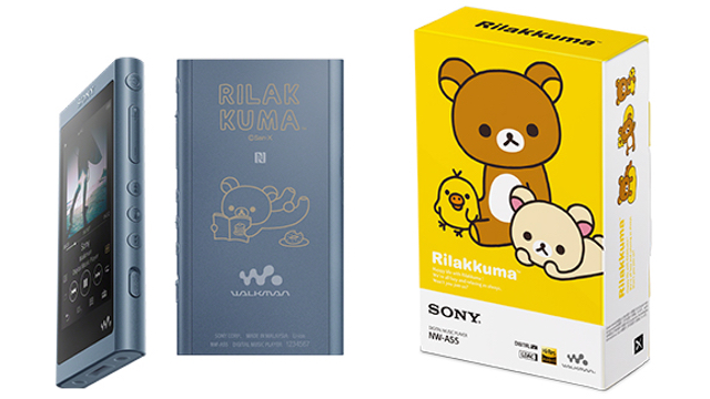 「リラックマ」とコラボした「ウォークマン」販売決定！好きなメッセージを入れられる仕様