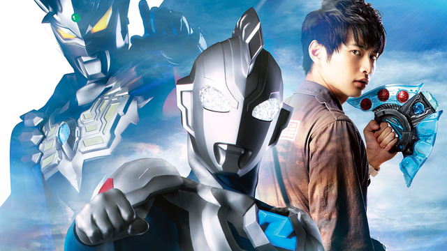 最新作『ウルトラマンZ』2020年6月放送開始！ウルトラマンゼロのCVは宮野真守さんが続投！