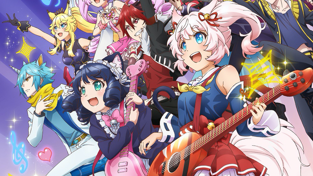 アニメ新シリーズ『SHOW BY ROCK!!STARS!!』制作決定！キービジュアル＆キャスト情報解禁