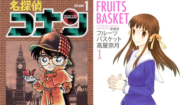 読書好きが選ぶ春のメディア化作品期待度ランキング発表！『名探偵コナン』『フルバ』『リゼロ』などがランクイン