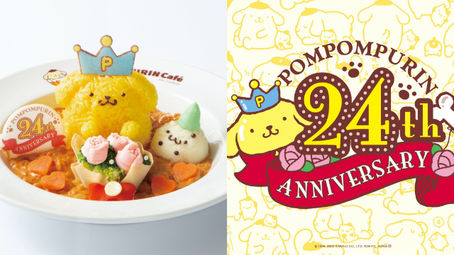 「ポムポムプリンカフェ」生誕24周年記念バースデーメニュー販売決定！かわいいノベルティも充実