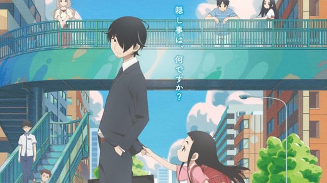 久米田康治先生初のTV出演！『かくしごと』特集がバラエティ「あの子は漫画を読まない。」で放送決定！