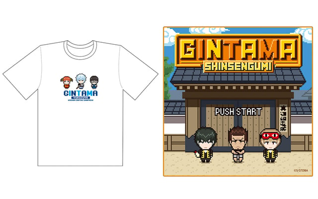 『銀魂』ドット絵になった万事屋＆真撰組がキュート！夏にぴったりなTシャツとハンカチタオルが登場