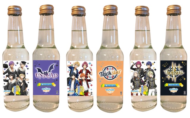 『あんスタ』x「白糸酒造」トリスタ・UNDEAD・Edenの柚子サイダーが販売決定！