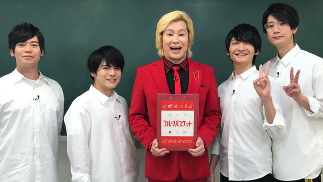 「フルバ」島﨑信⻑さん、内田雄馬さん、江口拓也さんらが出演する特別番組配信決定！