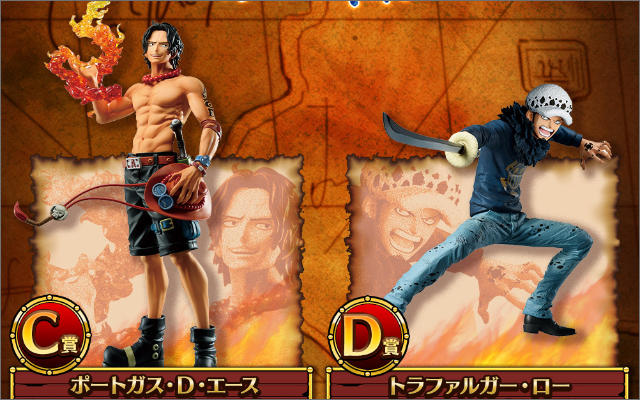 『ONE PIECE』新作一番くじ「ワンピース with ONE PIECE TREASURE CRUISE」登場！エースやローたちのフィギュアがラインナップ