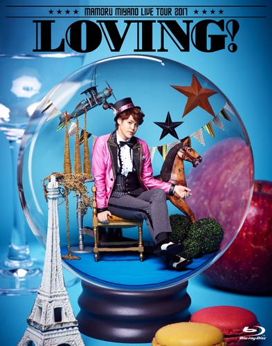 宮野真守さんのLIVEを自宅で！「LOVING!」ダイジェスト版YouTubeにて期間限定配信決定