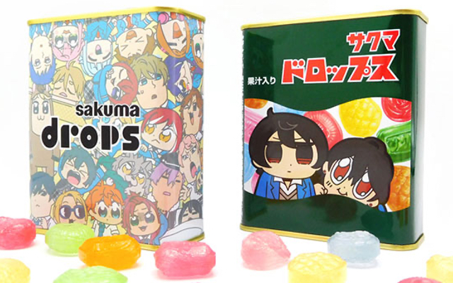 『あんさんぶくぶスターズ！』“AGF2019”で販売された「サクマ兄弟ドロップスセット」再販決定！