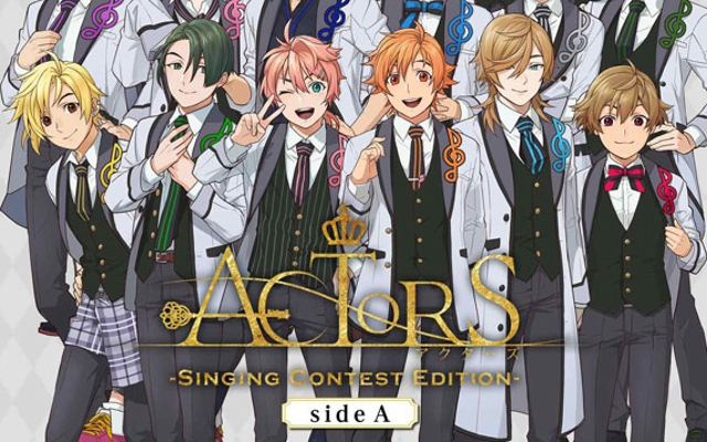 男性声優 x ボカロ曲「ACTORS」最新作発売&全曲の試聴動画公開！「歌唱コンテスト」も開催中