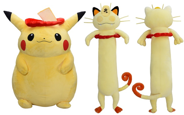 『ポケモン』キョダイマックスしたピカチュウ＆ニャースの“超キョダイぬいぐるみ”が販売決定！