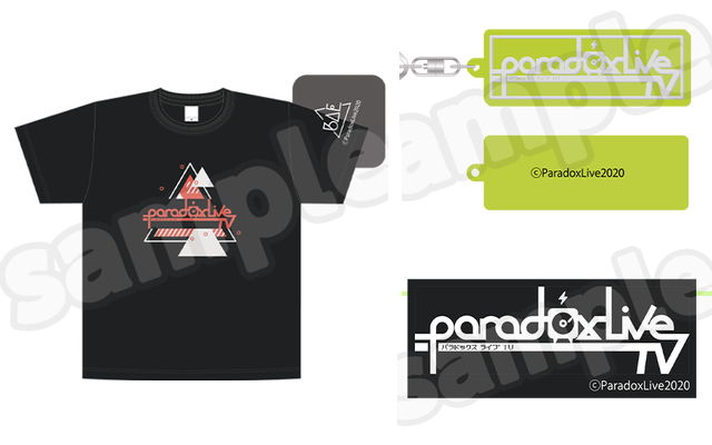 「Paradox Live TV」オリジナルグッズが登場！ロゴTシャツ・キーホルダー・ステッカーがラインナップ