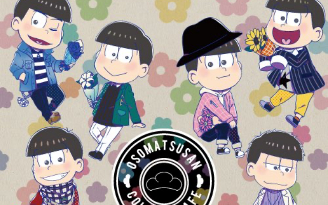 『おそ松さん』×「emo cafe」コラボ開催決定！クレープ中心のコラボメニューや限定グッズが展開