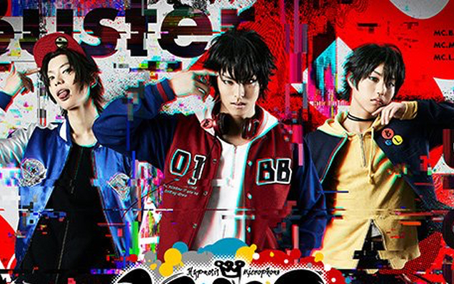 『ヒプステ』バスブロvsマットリを描く「Rule the Stage -track.1-」TV初放送決定！