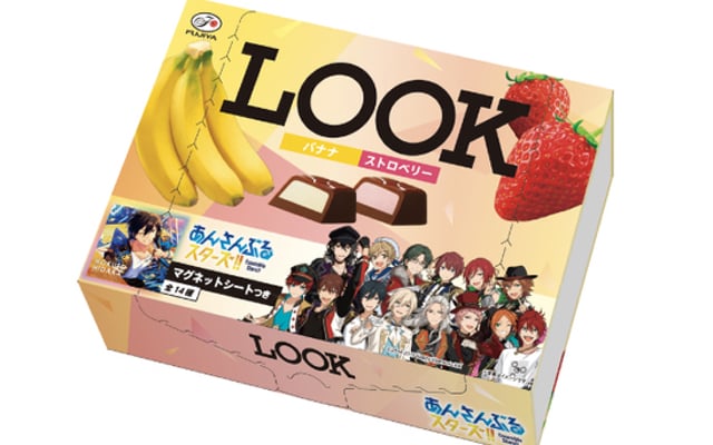 『あんスタ』x「LOOK」チョコレートがコラボパッケージで登場！各ユニットリーダーのマグネットシートも付属