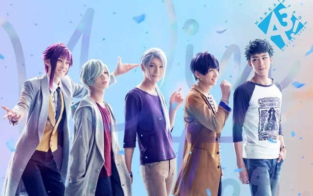 「エーステ 〜WINTER 2020〜」公演情報解禁！ライビュ&ライブ配信も実施決定