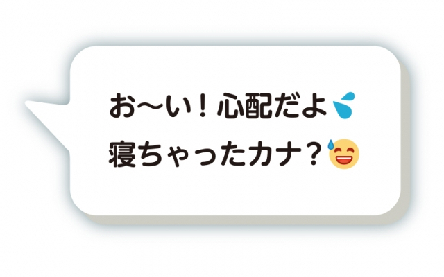 “クソリプおじさん”の迷言(?)がバッジ化！全国のカプセルトイ自販機で発売中 (^_−)−☆