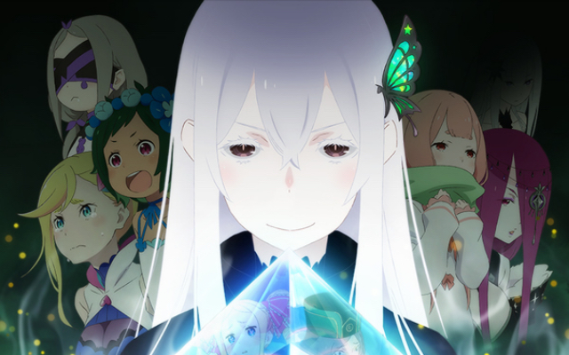 Re:ゼロから始める異世界生活（第2期）