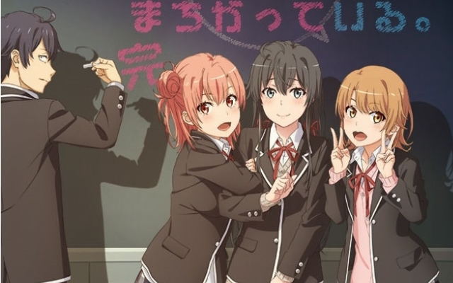 やはり俺の青春ラブコメはまちがっている。完