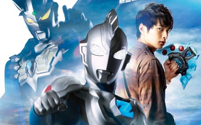 ウルトラマンZ
