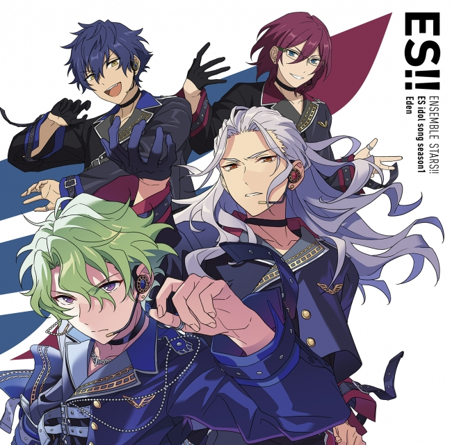 『あんスタ』アイドルソングCDシリーズ第3弾「Eden」の CDジャケット＆試聴動画公開！