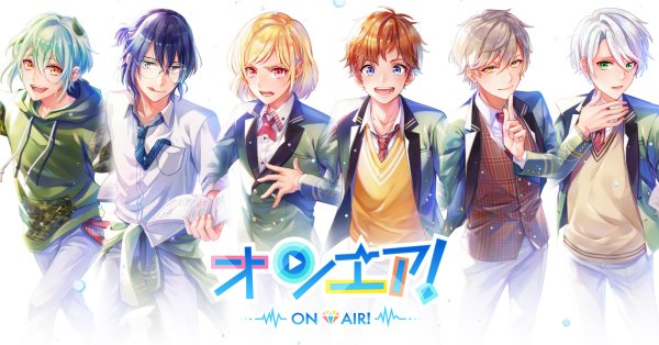 スター声優育成アプリ『オンエア！』サービス終了を発表 一部の機能に制限したアプリを一定期間公開予定