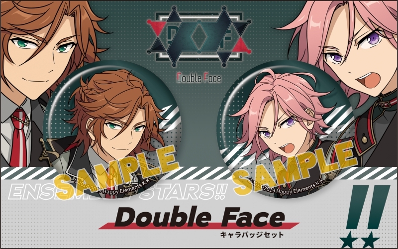 『あんスタ』発表されたばかりの新ユニット「Double Face」グッズが早速登場！