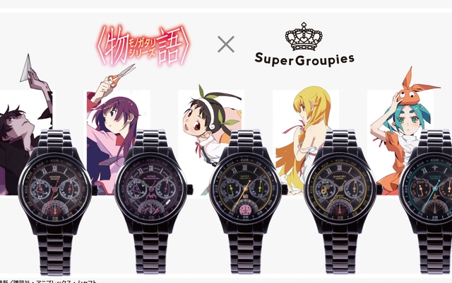 『物語』シリーズ x「SuperGroupies」初コラボ！阿良々木暦、戦場ヶ原ひたぎらをイメージしたアイテムが登場