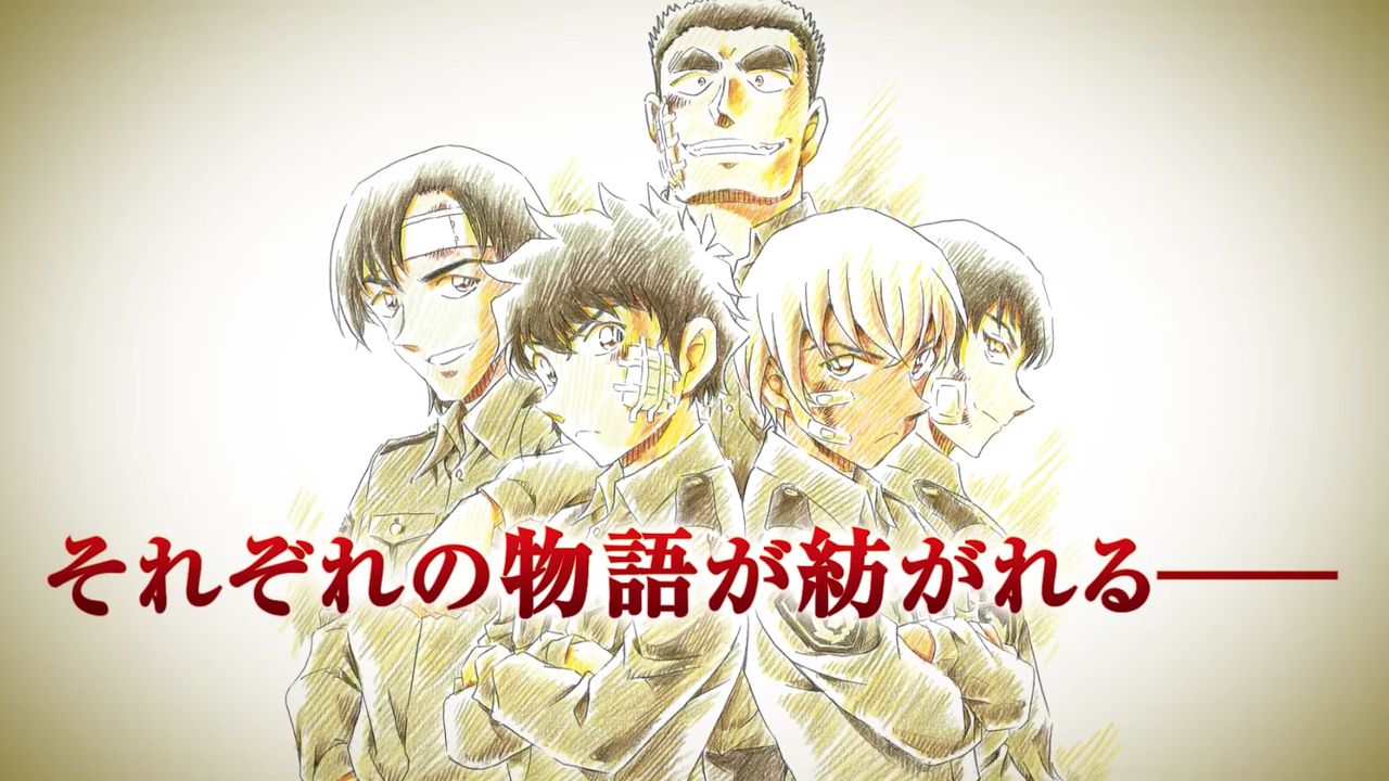 『名探偵コナン』警察学校編に登場する降谷零、松田陣平らへの質問を大募集！青山剛昌先生の回答はコミックスに収録