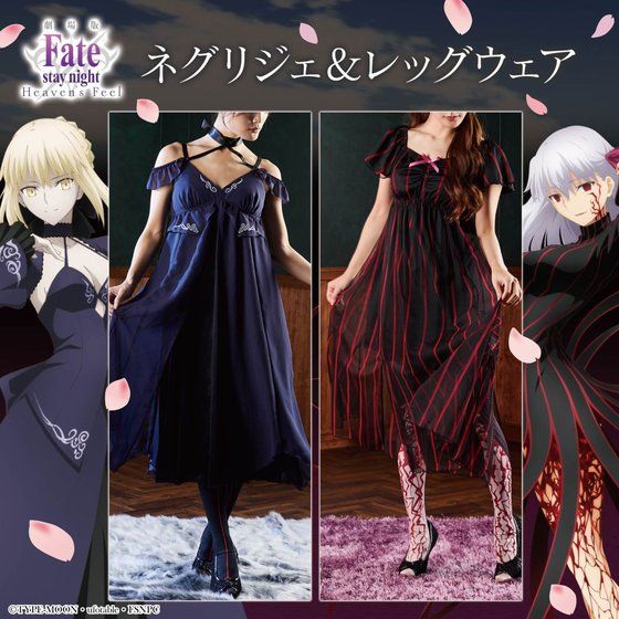 『Fate』間桐桜&セイバーオルタをイメージしたネグリジェが登場！おうち時間も可愛く過ごそう♪