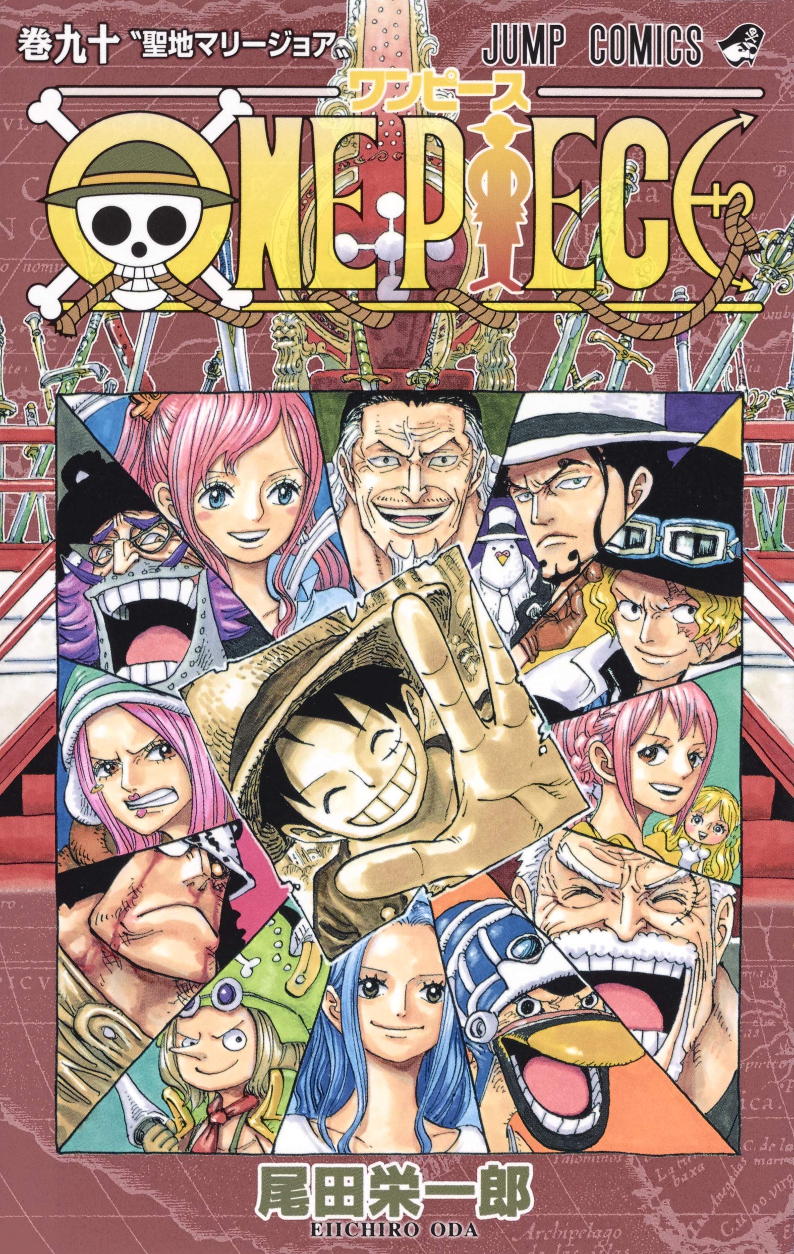 ぽこぽことルフィが大量発生！『ONE PIECE』尾田栄一郎先生が話題のアプリ「らくがきAR」に挑戦！