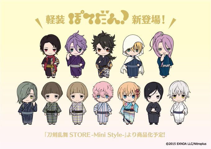 「刀剣乱舞STORE」今年も開催！12振りの「軽装 ぽてだん」新登場&商品ラインナップ公開