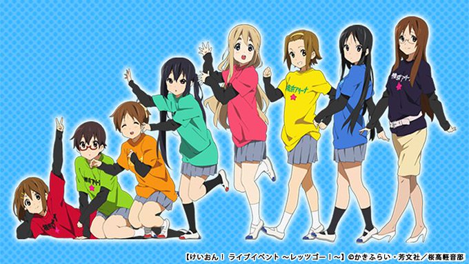 『けいおん！』シリーズ27時間で一挙放送決定！TVアニメ・番外編・劇場版・ライブイベントまで