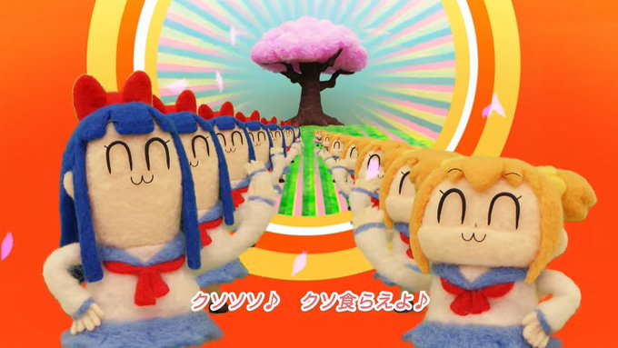 『ポプテピピック 』アニメを彩った楽曲メドレー動画公開！蒼井翔太さんによる伝説の曲「風船飛行」も