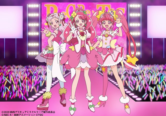 「映画 プリキュア」x「TGC」コラボ決定！ランフェイに降り立つキュアグレースたちの描き下ろし公開&限定グッズを販売