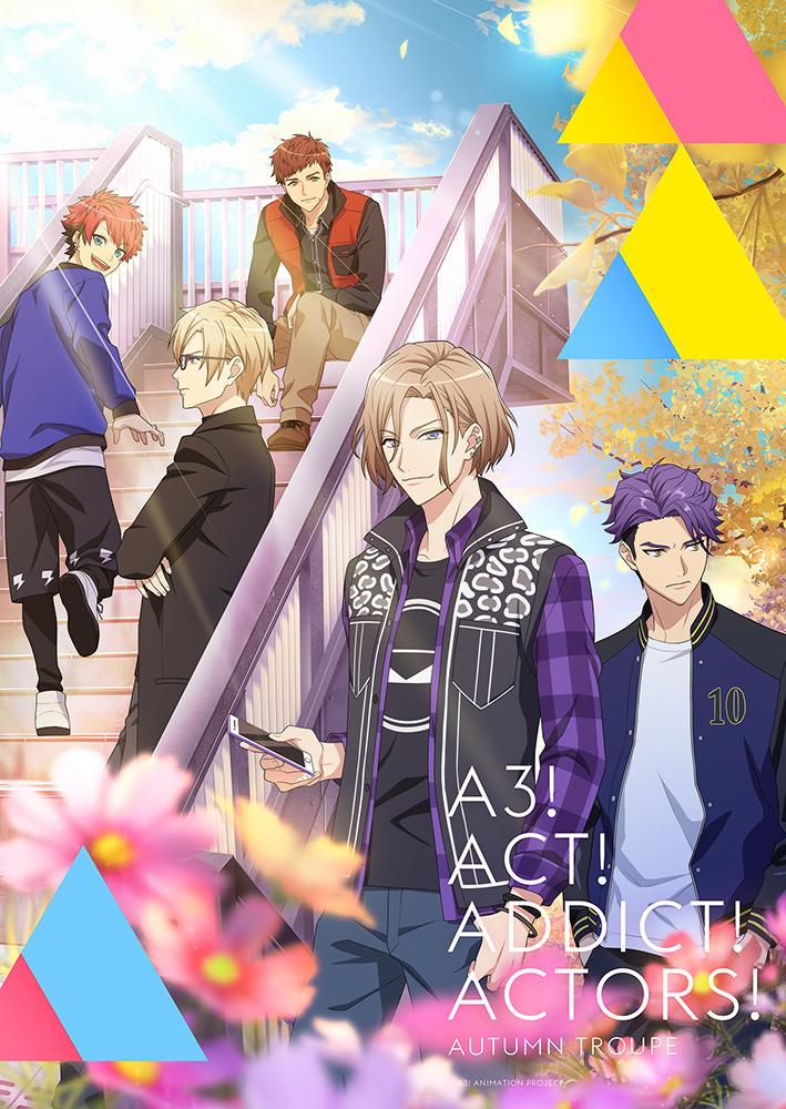 TVアニメ『A3!』SEASON AUTUMN ＆ WINTERのOP・ED発売決定！OPはA3ders!、EDは秋組と冬組が歌唱