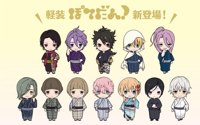 「刀剣乱舞STORE」今年も開催！12振りの「軽装 ぽてだん」新登場&商品ラインナップ公開