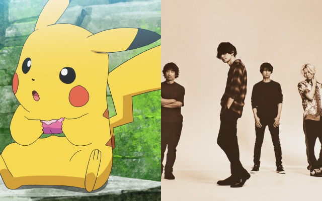 『ポケモン』×「BUMP OF CHICKEN」スペシャルMV「GOTCHA!」公開決定！BUMPの書き下ろし楽曲「アカシア」が聞ける