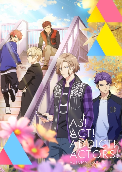 A3! SEASON AUTUMN ＆ WINTER