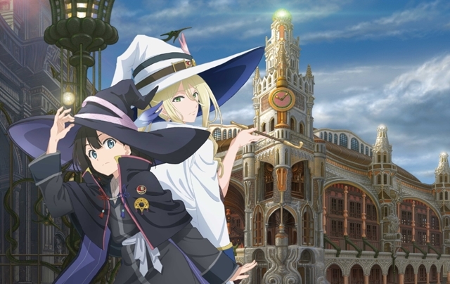 魔女の旅々